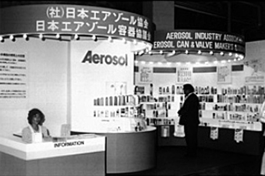 東京パックに日本エアゾール協会と共同出展