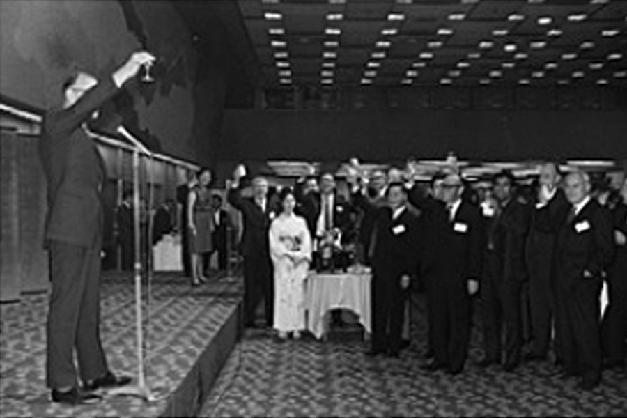 昭和45年国際エアゾール会議東京大会